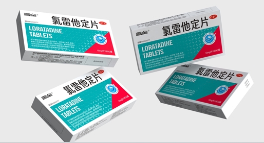 智圓行方——藥品包裝設計領(lǐng)域深耕者